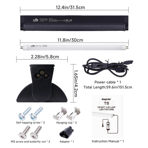 10.0 UVB Reptile Lighting Combo Kit 12-Inch 8W V6047